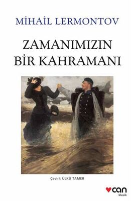 Zamanımızın Bir Kahramanı Can Yayınları - 1