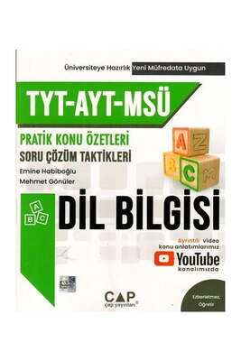 Çap Yayınları TYT AYT MSÜ Dil Bilgisi Konu Özetleri Soru Çözüm Taktikleri - 1