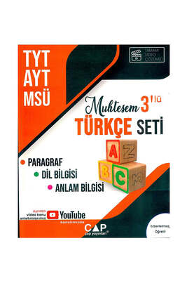 Çap Yayınları TYT AYT MSÜ Muhteşem 3 lü Türkçe Seti - 1