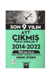 Çap Yayınları - Çap Yayınları AYT Tek Kitap TM Son 9 Yılın Çıkmış Soruları