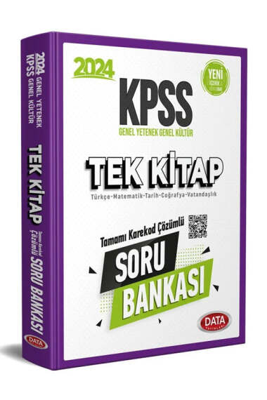 Data Yayınları 2024 KPSS GK-GY Tek Kitap Soru Bankası - 1