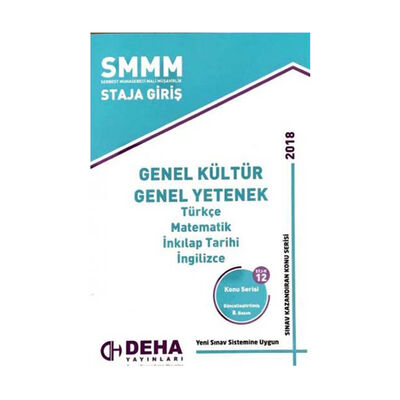 ​Deha Yayınları 2018 SMMM Staja Giriş Genel Kültür Genel Yetenek Konu Anlatımlı - 1