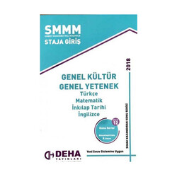 Deha Yayınları - ​Deha Yayınları 2018 SMMM Staja Giriş Genel Kültür Genel Yetenek Konu Anlatımlı