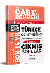 2027 MEB-AGS ÖABT Türkçe Öğretmenliği Son 14 Yıl Orijinal Video Çözümlü Çıkmış Sorular 4. Baskı Dizgi Kitap - Dizgi Kitap