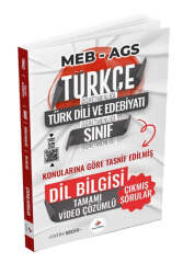 Dizgi Kitap 2025 MEB AGS ÖABT Türkçe-Edebiyat-Sınıf Öğretmenliği Dil Bilgisi Son 12 Yıl Çıkmış Sorular - Dizgi Kitap Yayınları