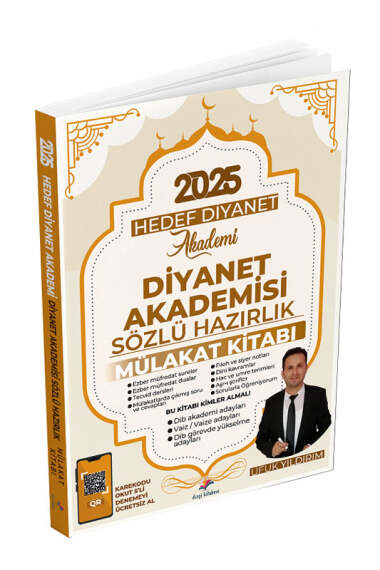 Dizgi Kitap 2025 Hedef Diyanet Akademisi Sözlü Hazırlık Mülakat Kitabı - 1