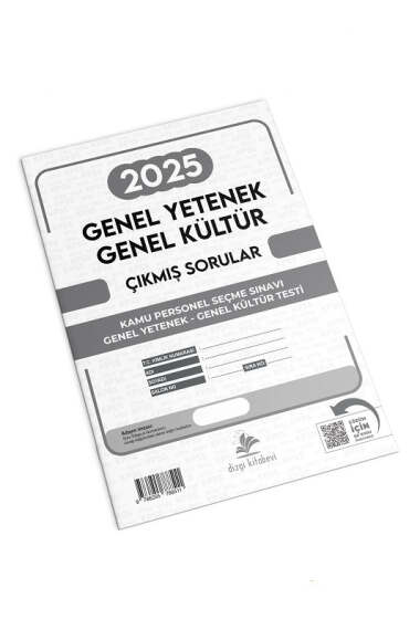 Dizgi Kitap KPSS Genel Yetenek Genel Kültür 2025 Sınavı Çıkmış Sorular Çözümlü - 1