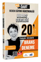 Dizgi Kitap 2026 MEB AGS ÖABT Beden Eğitimi Branş Dersleri Tamamı PDF Çözümlü 20 li Branş Deneme - Dizgi Kitap Yayınları