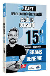 Dizgi Kitap 2026 MEB AGS ÖABT Beden Eğitimi Sağlık Dersleri Tamamı PDF Çözümlü 15 li Branş Deneme - Dizgi Kitap Yayınları