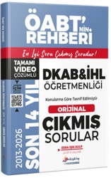 Dizgi Kitap 2027 MEB AGS ÖABT DKAB İHL Son 14 Yıl Orijinal Video Çözümlü Çıkmış Sorular - Dizgi Kitap Yayınları