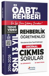 Dizgi Kitap 2027 MEB AGS ÖABT Rehberlik Öğretmenliği Son 13 Yıl Orijinal Video Çözümlü Çıkmış Sorular - Dizgi Kitap Yayınları