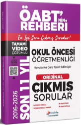 Dizgi Kitap 2027 MEB AGS ÖABT Okul Öncesi Öğretmenliği Son 11 Yıl Orijinal Video Çözümlü Çıkmış Sorular - Dizgi Kitap Yayınları