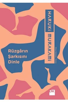 Rüzgarın Şarkısını Dinle Doğan Kitap - 1