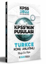 Doğru Tercih Yayınları - Doğru Tercih Yayınları 2022 KPSS'NİN Pusulası Türkçe Konu Anlatımı