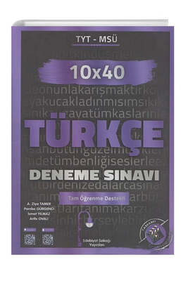 Edebiyat Sokağı Yayınları TYT MSÜ Türkçe 10x40 Deneme - 1