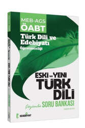 Edebiyat TV Yayınları ÖABT MEB AGS Türk Dili ve Edebiyatı Eski ve Yeni Türk Dili Soru Bankası - Edebiyat TV Yayınları