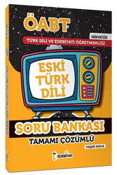 Edebiyat TV Yayınları - Edebiyat TV Yayınları 2021 ÖABT MİNYATÜR Eski Türk Dili Çözümlü Soru Bankası