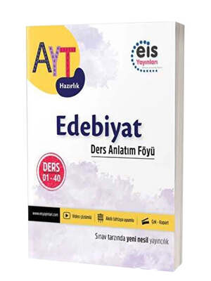 Eis Yayınları AYT Hazırlık DAF Edebiyat Ders Anlatım Föyü - 1