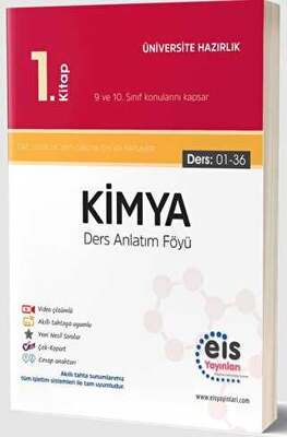 YKS Kimya Ders Anlatım Föyü 1. Kitap Eis Yayınları - 1