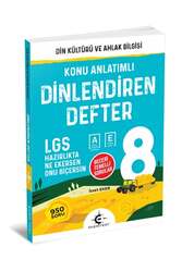 Eker Test Yayınları - Eker Test Yayınları 8.Sınıf Din Kültürü ve Ahlak Bilgisi Dinlendiren Konu Anlatımlı Defter