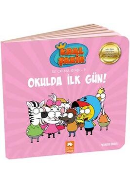 ​Okulda İlk Gün Kral Şakir Eksik Parça Yayınları - 1