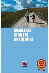 Elips Kitapları - Memleket Şiirleri Antolojisi Elips Kitapları