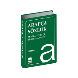 ​Ema Kitap Arapça Sözlük - Ema Kitap