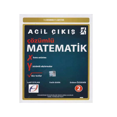 Fasikül Yayınları AYT Acil Çıkış Çözümlü Matematik - 1
