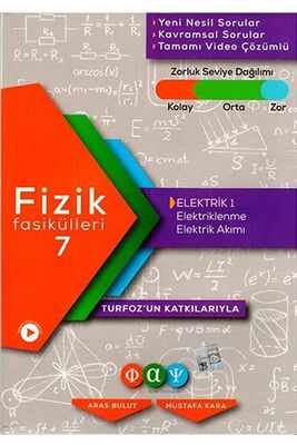 Fiziksel Alan Yayınları Fizik Fasikülleri 7 Elektrik 1 - 1