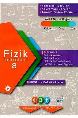Fiziksel Alan Yayınları Fizik Fasikülleri 8 Elektrik 2 - 1