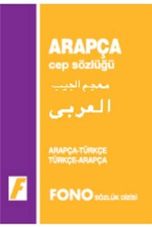 Fono Yayınları - Arapça Cep Sözlüğü Fono Yayınları
