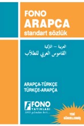 Fono Yayınları - Arapça Standart Sözlük Fono Yayınları