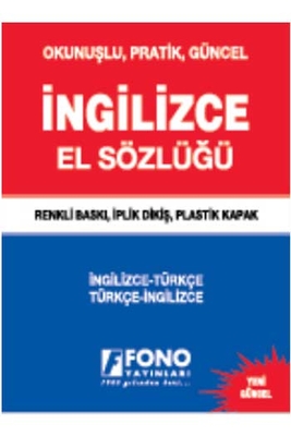 İngilizce El Sözlüğü Fono Yayınları - 1