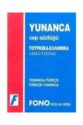 Fono Yayınları Yunanca Cep Sözlüğü - 1
