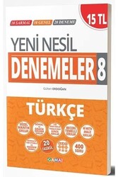 Gama Okul Yayınları - ​Gama Okul Yayınları 8. Sınıf Türkçe Yeni Nesil Denemeler