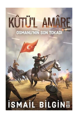 Genç Timaş Yayınları Kutü'l Amare - 1