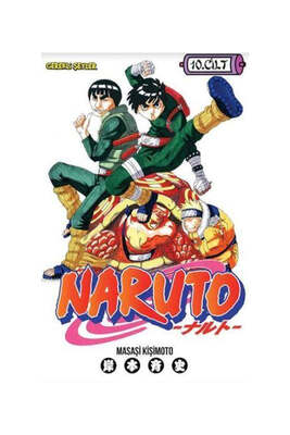 Gerekli Şeyler Yayıncılık Naruto Cilt 10 Mükemmel Ninja - 1