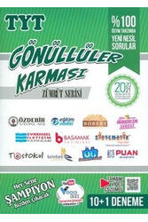 Gönüllüler Karması Yayınları TYT Zümrüt Serisi 10 + 1 Deneme - Gönüllüler Karması Yayınları