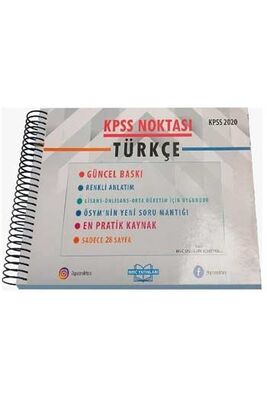 ​HMC Yayınları 2020 KPSS Noktası Türkçe Poster Ders Notları - 1