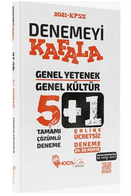 Hoca Kafası Yayınları 2021 KPSS Genel Yetenek Genel Kültür Denemeyi Kafala Çözümlü 5+1 Deneme - 1