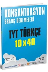 Hocalara Geldik - ​Hocalara Geldik TYT Türkçe Konsantrasyon 10×40 Branş Denemeleri