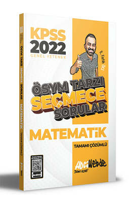 HocaWebde Yayınları 2022 KPSS Matematik ÖSYM Tarzı Seçmece Sorular Tamamı Çözümlü Soru Bankası - 1