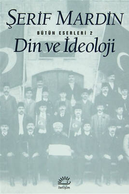 Din ve İdeoloji İletişim Yayınları - 1