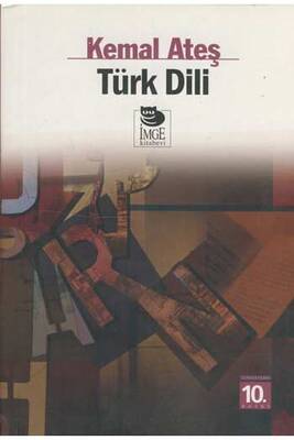 Türk Dili İmge Kitabevi - 1