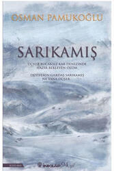 Sarıkamış İnkılap Kitabevi - İnkılap Kitabevi