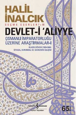 Devlet-i Aliyye İş Bankası Kültür Yayınları - 1