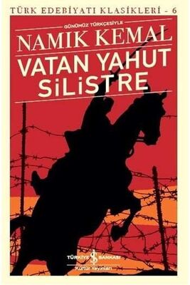 ​Vatan Yahut Silistre İş Bankası Kültür Yayınları - 1
