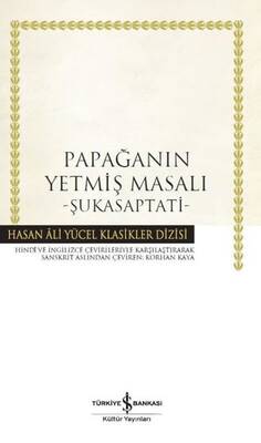 ​Papağanın Yetmiş Masalı Şukasaptati İş Bankası Kültür Yayınları - 1