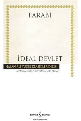 İdeal Devlet İş Bankası Kültür Yayınları - 1