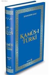 Yeditepe Yayınevi - Kamus-ı Türki Yeditepe Yayınevi